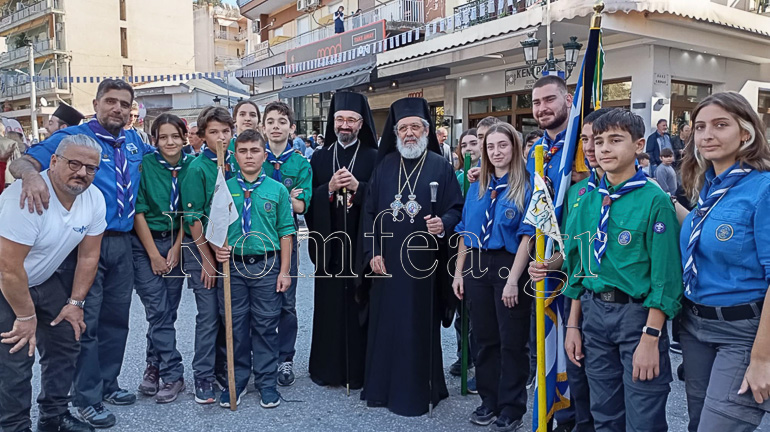 oxi sidirokastro 1