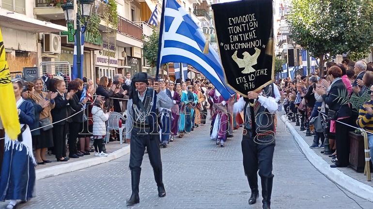 oxi sidirokastro 1