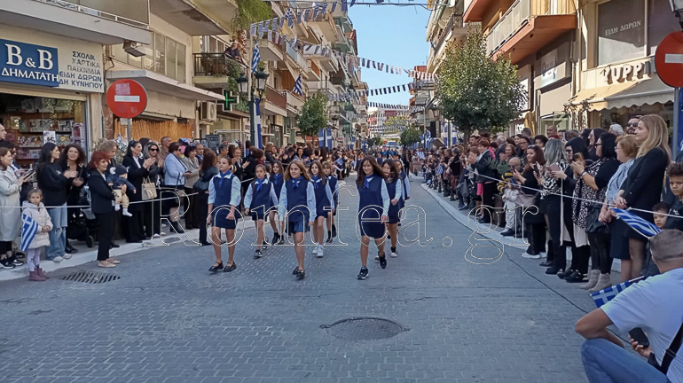 oxi sidirokastro 1