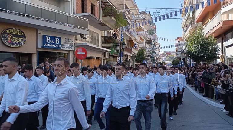 oxi sidirokastro 1