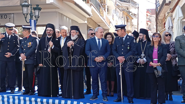 oxi sidirokastro 19