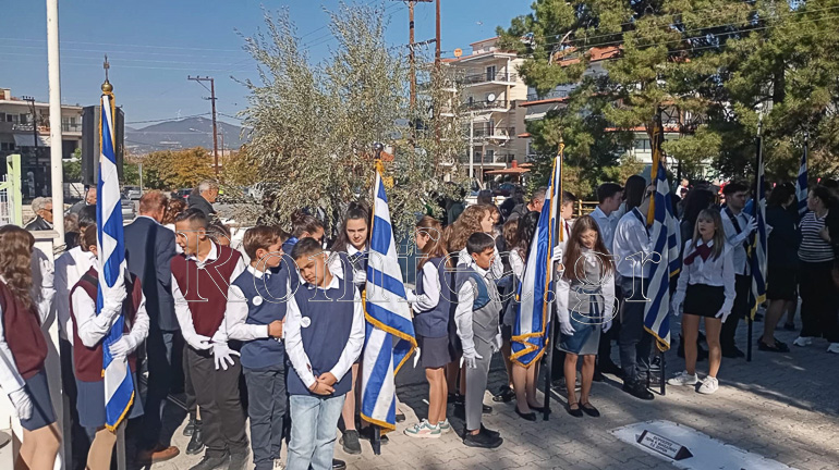 oxi sidirokastro 1