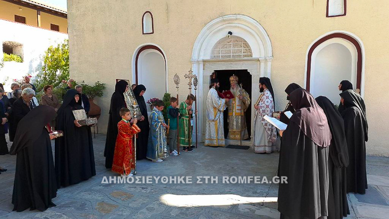 anombria samos 1
