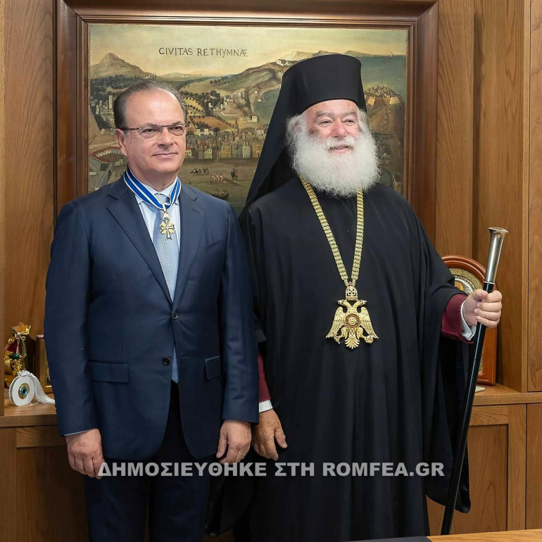 epitimos alexandreas 1