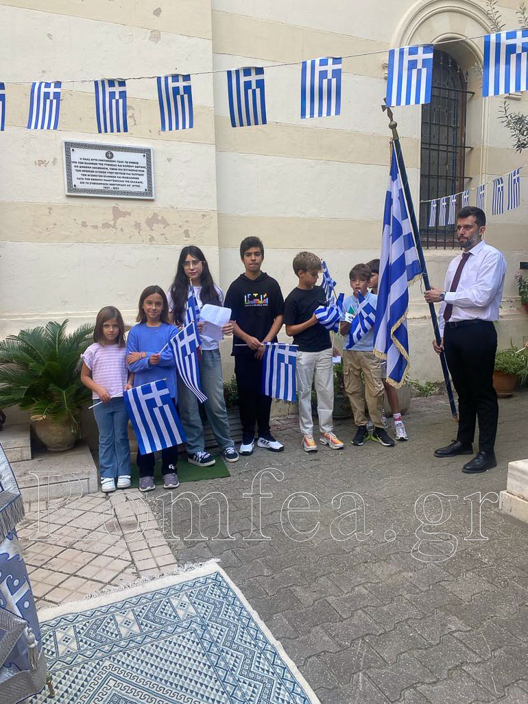 karthagenis oxi 2