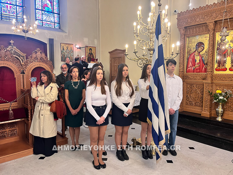 oxi brixelles 1