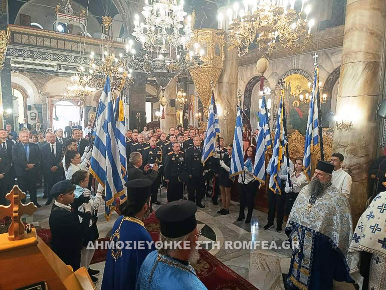 oxi samos 1