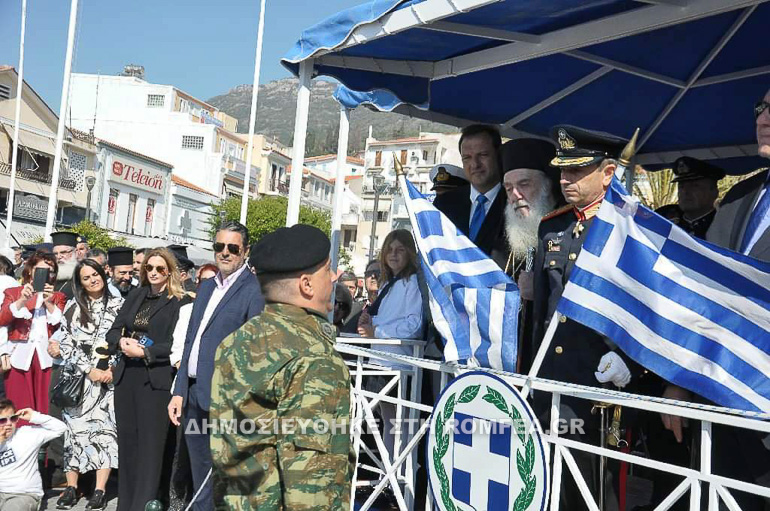 oxi samos 5