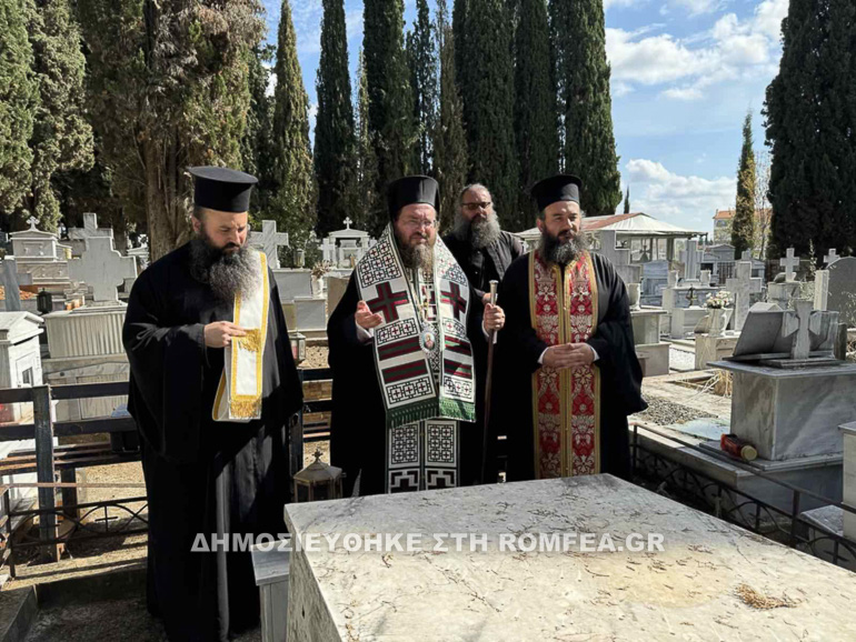 anakoimidi kilkis 1