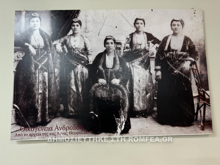 ekthesi kilkis 1