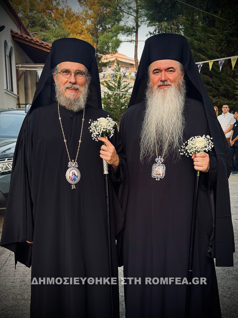 epibatini kalamaria 1