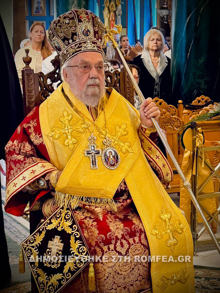 epibatini kalamaria 1
