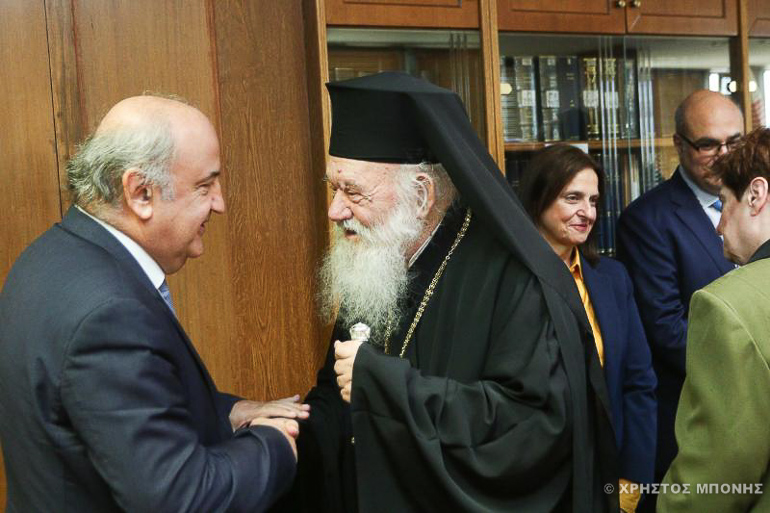 arxiepiskopos areios pagos 1