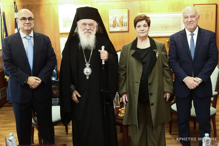 arxiepiskopos areios pagos 1