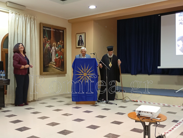 ekdilosi sidirokastro 2