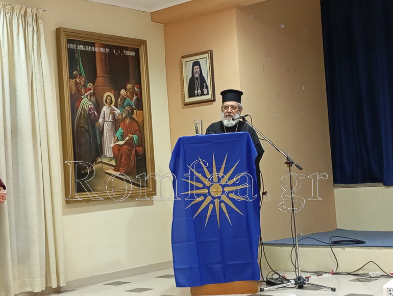 ekdilosi sidirokastro 2