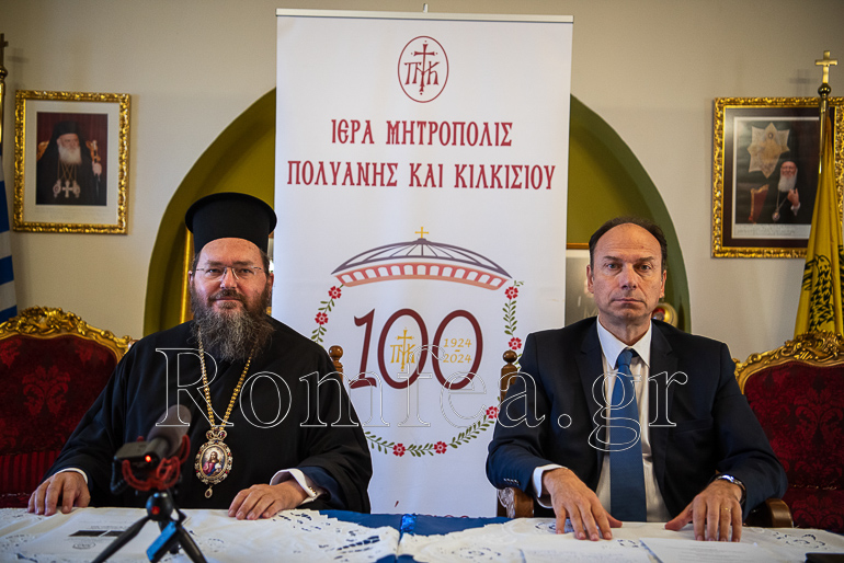 martytika 1