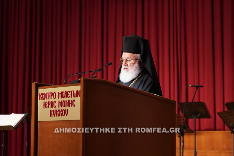 simbosio kikkou 3