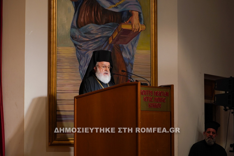 simbosio kikkou 1