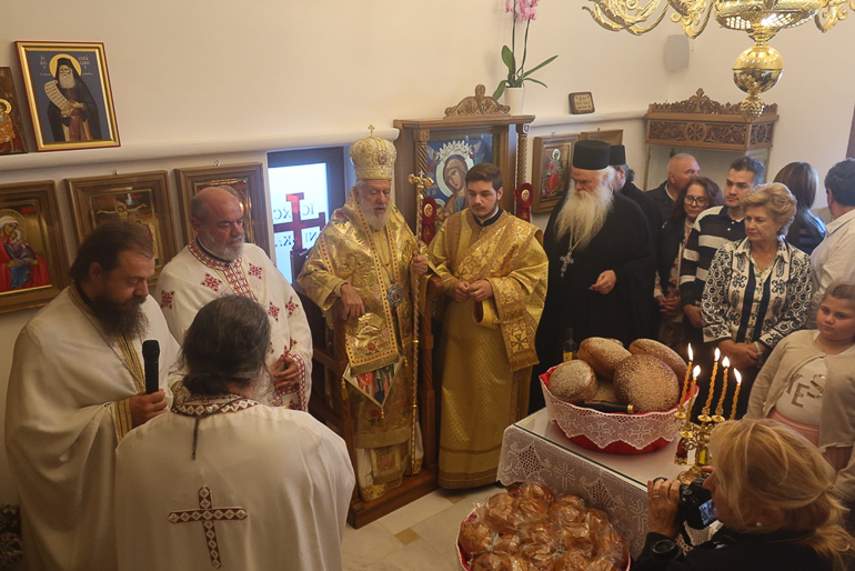 thuranoixia parekklisiou 1