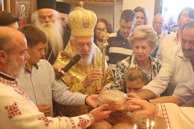 thuranoixia parekklisiou 1