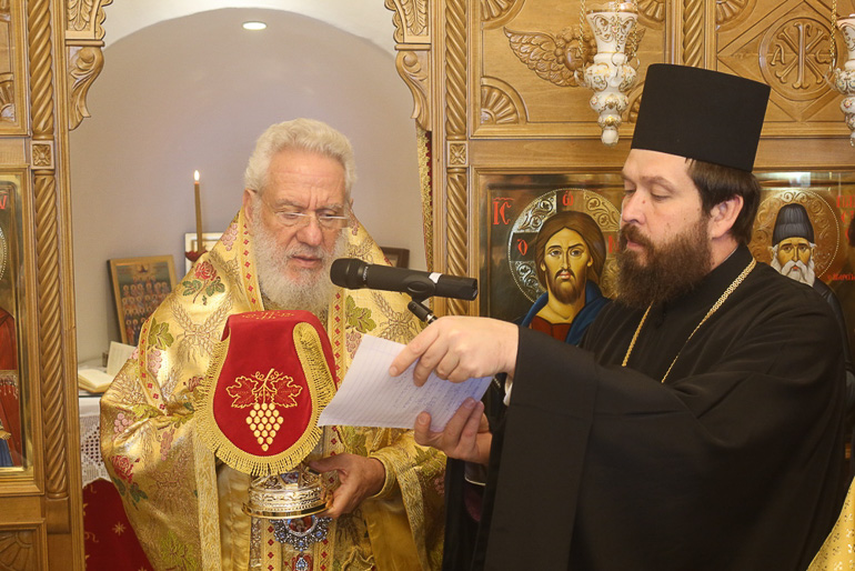 thuranoixia parekklisiou 1