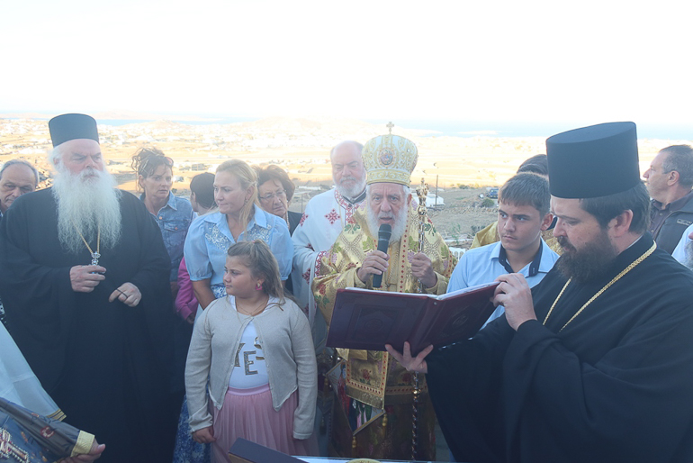 thuranoixia parekklisiou 1