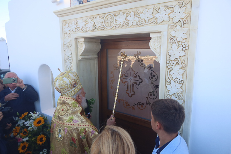 thuranoixia parekklisiou 8