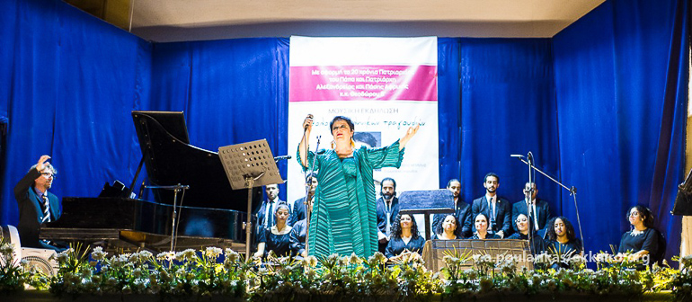 alexandrinos prokathimenos 1