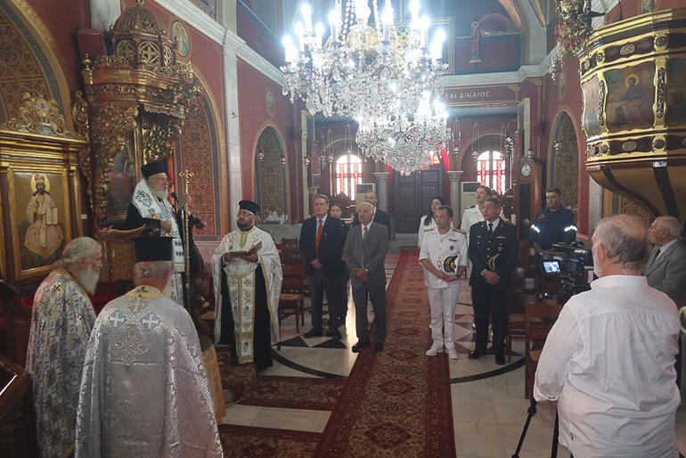 doxologia syros 1