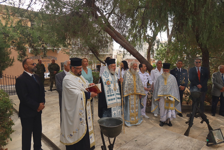 doxologia syros 1