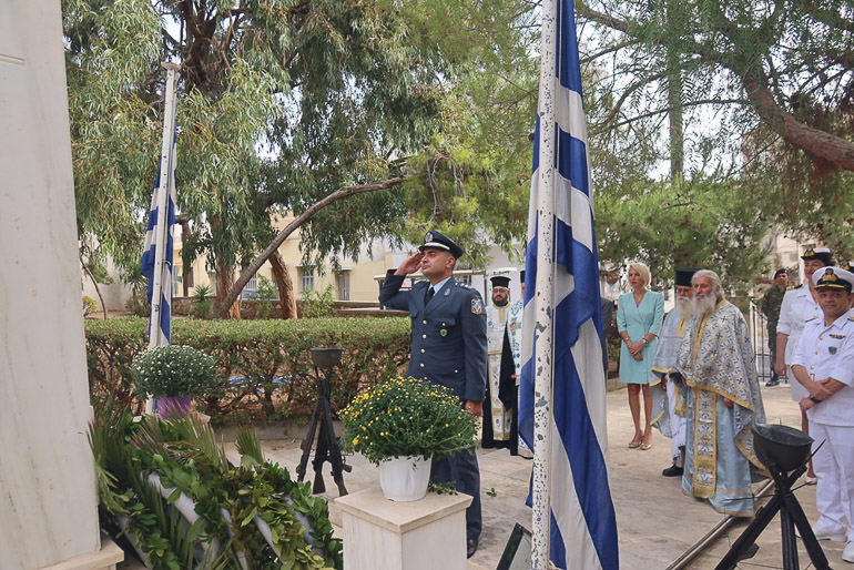 doxologia syros 1