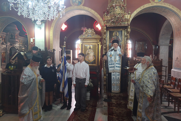 doxologia syros 2