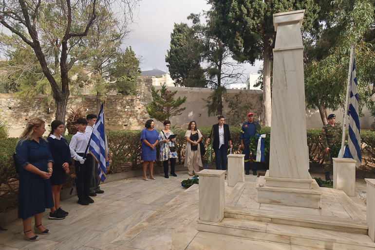 doxologia syros 1