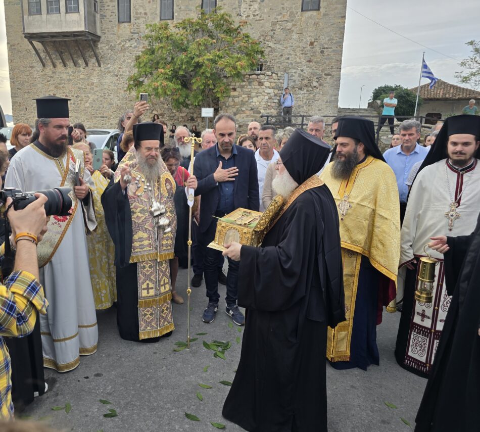 ierissoy ypodoxi