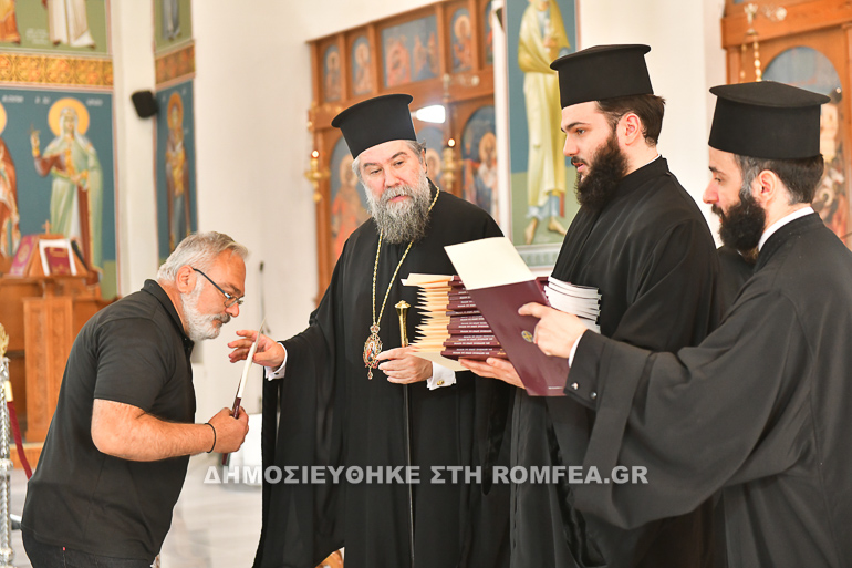 katixitika serres 1