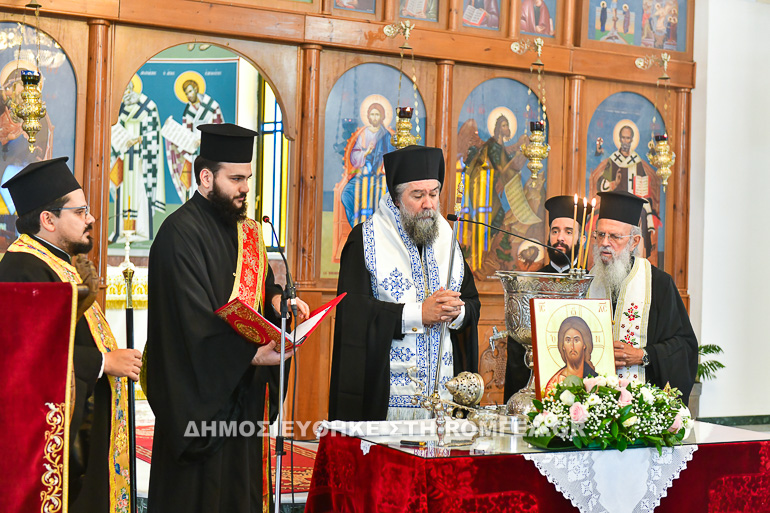 katixitika serres 1