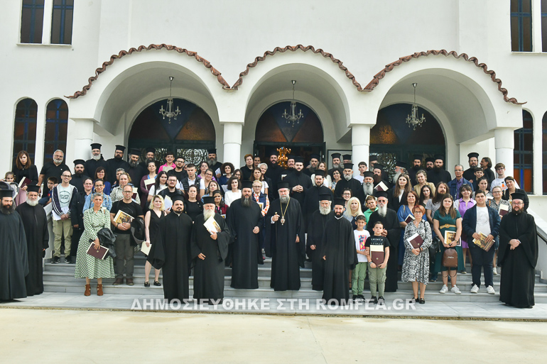 katixitika serres 1