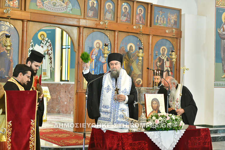 katixitika serres 1
