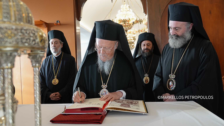oikoymenikos arxaggelon 19