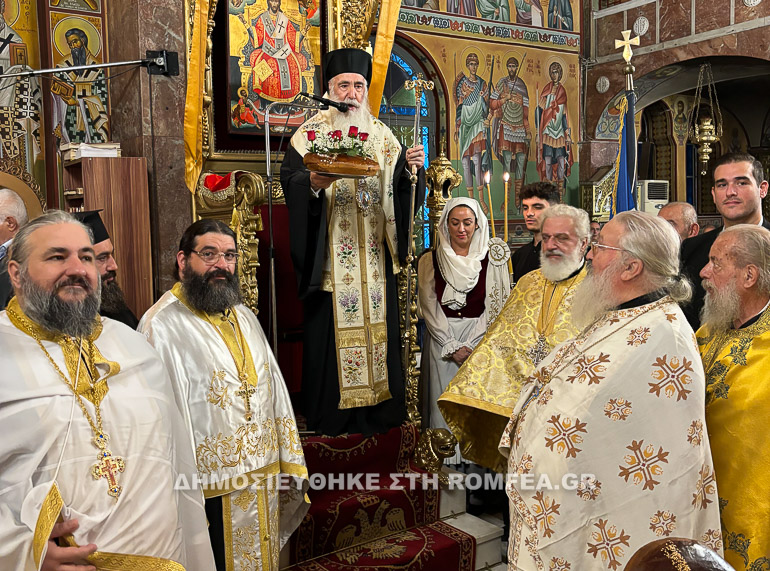agios gerasimos nikaia 2