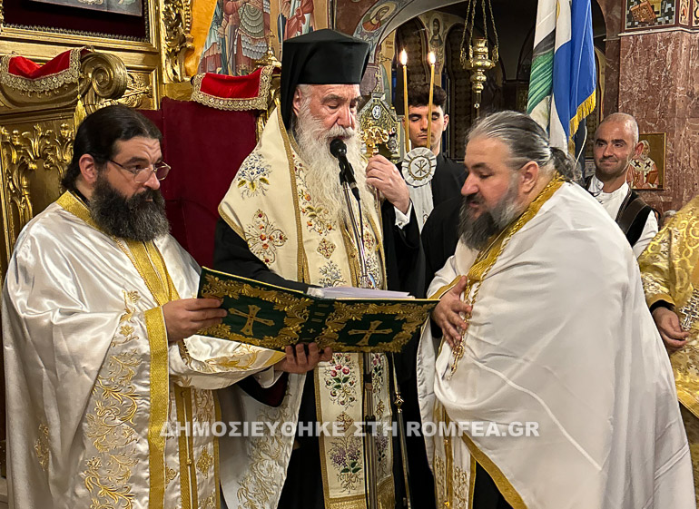 agios gerasimos nikaia 2