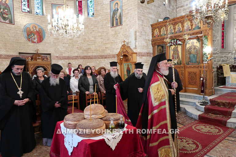 agios dhmhtrios syros 1