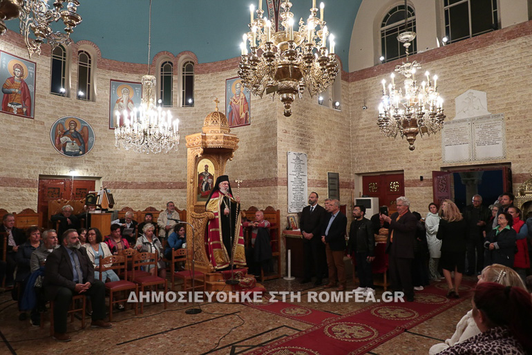 agios dhmhtrios syros 1
