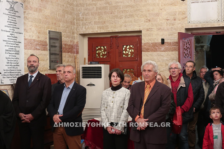 agios dhmhtrios syros 1