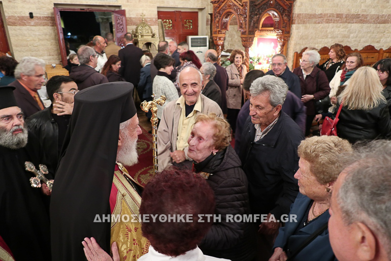 agios dhmhtrios syros 1