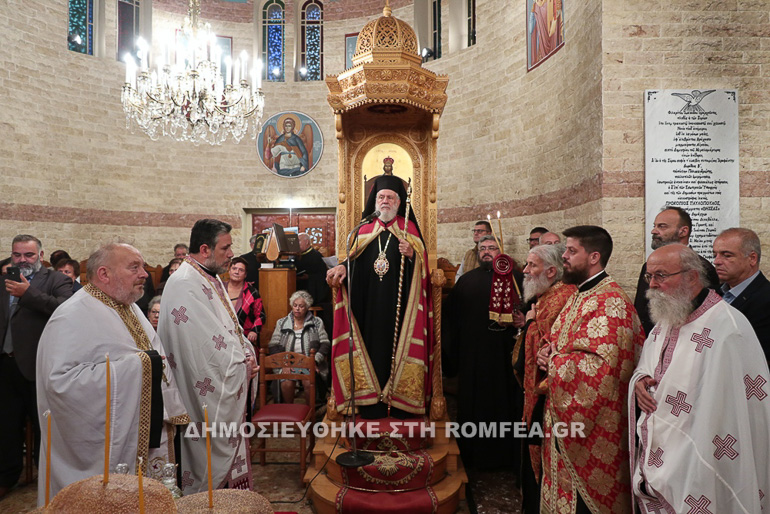 agios dhmhtrios syros 1