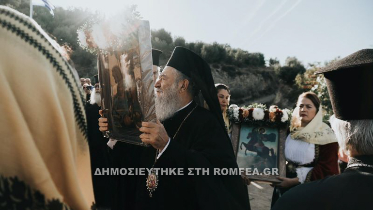 coklisi 2