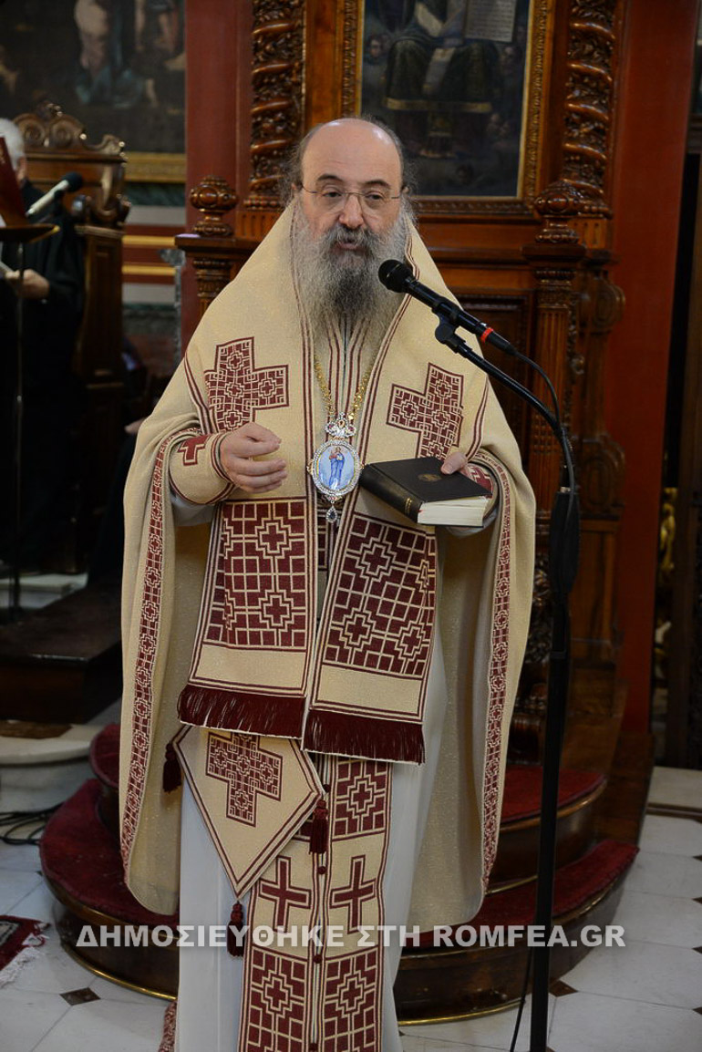 patra evagelistria 1