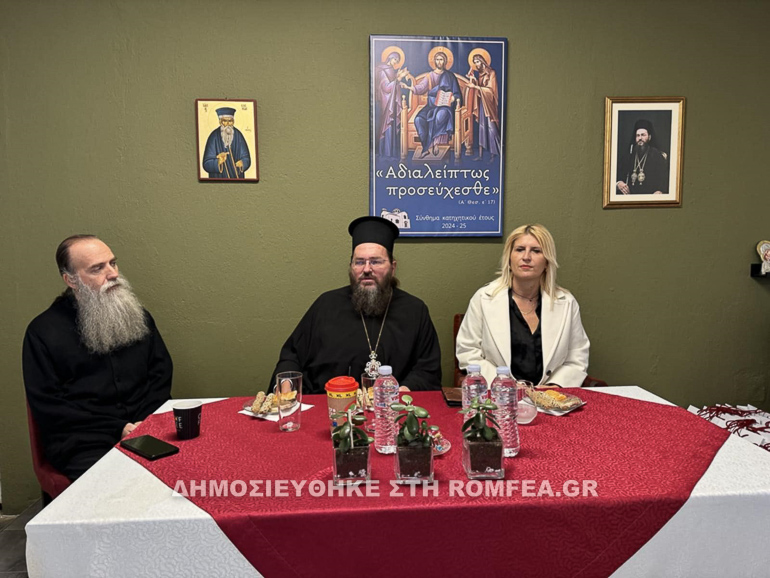 sinaxi kilkis 1